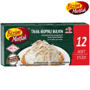 بيزيم موتفك مكعبات المرقة بنكهة الدجاج - 10 جم
