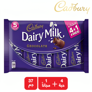 كادبوري شوكولاتة بالحليب - 4 + 1 مجانا × 37 جم