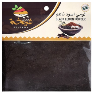 بهارات شيخة لومي أسود ناعم - 80 جم 