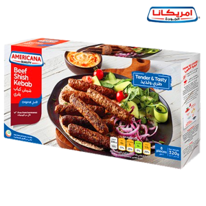 أمريكانا شيش كباب بقري - 320 جم