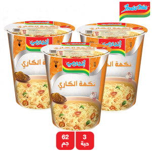 إندومي شعيرية سريعة التحضير بنكهة الكاري كوب - 3 × 62 جم