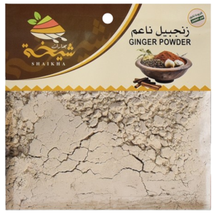 بهارات شيخة زنجبيل ناعم - 80 جم 