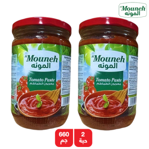 المونة معجون طماطم - 2 × 660 جم
