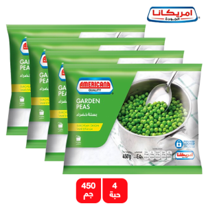 أمريكانا بسلة خضراء - 4 × 450 جم 