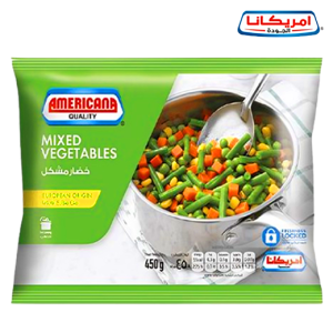 أمريكانا خضار مشكل - 450 جم