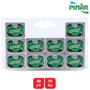 بينار لبنة تركية - 10 × 20 جم