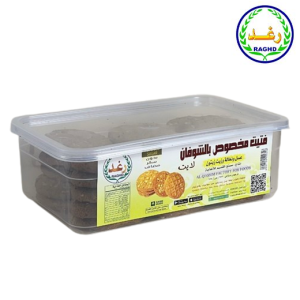 رغد فتيت مخصوص بالشوفان - 1100 جم 
