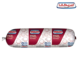 أمريكانا لحم غنم مفروم - 454 جم