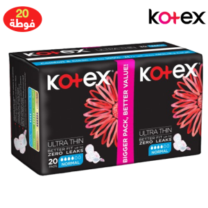 كوتكس فوط الترا الرفيعة عادية + بالأجنحة سريعة الأمتصاص - 20 فوطة 