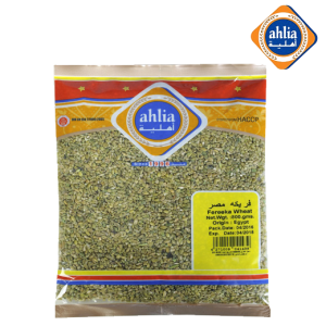 أهلية فريكه - 800 جم