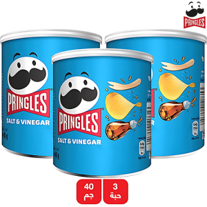 برنجلز بطاطا شيبس بالملح والخل - 3 × 40 جم