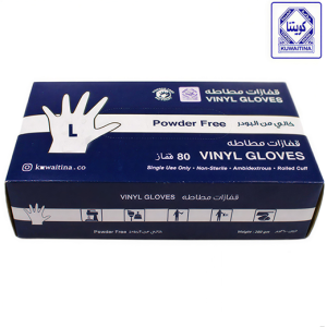 كويتنا قفازات مطاطة - 80 حبة