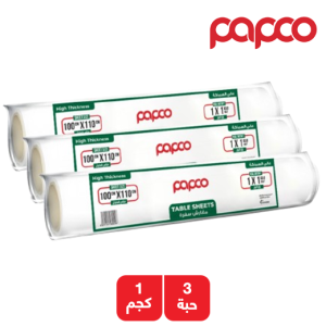 بابكو توب بلاستيك مفرش طاولة مقاس 100×110 سم - 3 رول × 1 كجم