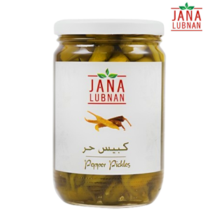 جنى لبنان كبيس حار – 660 جم