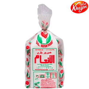 خزان برجر بقري الأنعام - 1 كجم