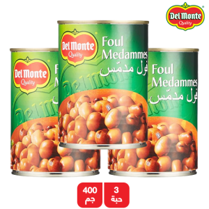 ديل مونتي فول مدمس - 3 × 400 جم