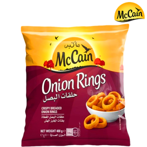 ماكين حلقات البصل - 400 جم