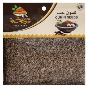بهارات شيخة كمون حب - 80 جم 
