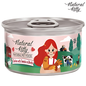ناتشورال كيتي طعام القطط الصغيرة دجاج مع طماطم في مرق - 80 جم
