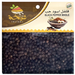 بهارات شيخة فلفل أسود حب - 80 جم 