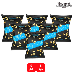 هيكترز فشار بطعم الملح البحري المخفف - 6 × 9 جم