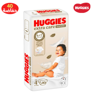 هجيز حفاضات الأطفال العناية الفائقة رقم 4 من 8 الى 14 كجم - 40 حبة
