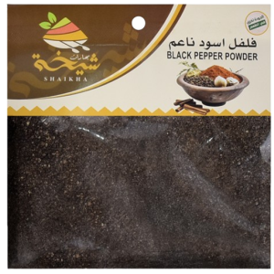بهارات شيخة فلفل أسود ناعم - 80 جم 
