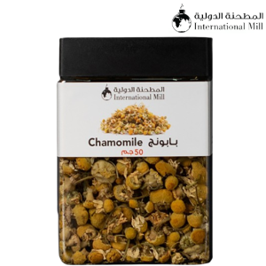 المطحنة الدولية أعشاب الكاموميل بابونج - 50 جم