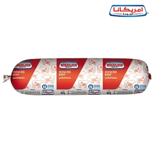 أمريكانا لحم بيف مفروم - 454 جم