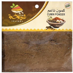 بهارات شيخة كمون ناعم - 80 جم 