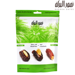 البركة تمور بالمكسرات - 125 جم