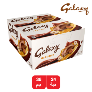 جالاكسي شوكولاتة بالبندق - 24 × 36 جم