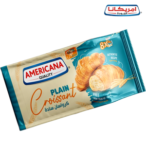 امريكانا كرواسون سادة 8 قطع - 500 جم