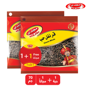 مجدي قرنفل حب - 1 + 1 مجانا × 70 جم