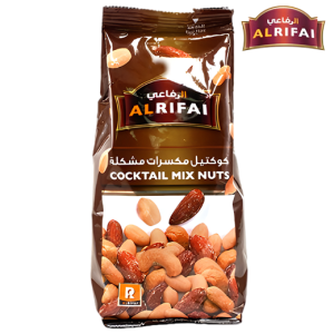 الرفاعي كوكتيل مكسرات مشكلة - 200 جم