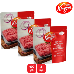 خزان لحم بقري مفروم - 3 × 400 جم