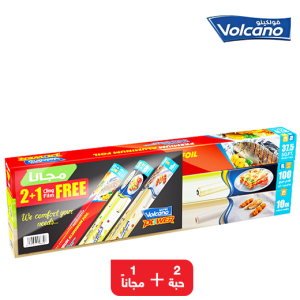 فولكينو باور نايلون لاصق 100 قدم + فولكينو باور ورق قصدير 37.5 قدم + فولكينو باور ورق الزبدة 10 متر × 45سم