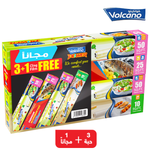 فولكينو باور نايلون لاصق 50 قدم (2 حبة) + فولكينو باور ورق قصدير 25 قدم + فولكينو باور ورق الزبدة 10 قدم