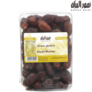 تمور البركة تمر خضري ممتاز - 1 كجم