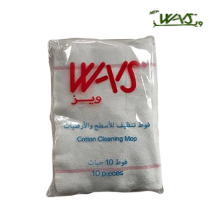 وايز قماش قطن لتنظيف الاسطح - 10 حبة