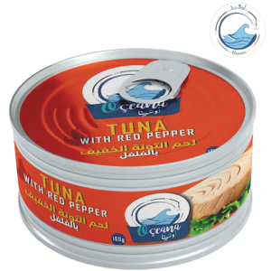 اوشينا لحم التونة الخفيف بالفلفل - 160 جم