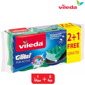 فيليدا فوط مرنة و نقية - 2 حبة + 1 مجانا