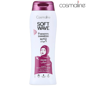 كوزمالين سوفت ويف حجاب شامبو - 400 مل