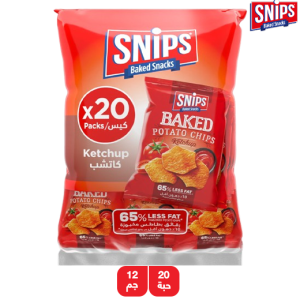 سنيبس رقائق بطاطس مخبوزة بنكهة الكاتشب - 20 × 12 جم