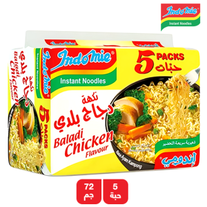 إندومي شعيرية سريعة التحضير بنكهة الدجاج - 5 × 72 جم