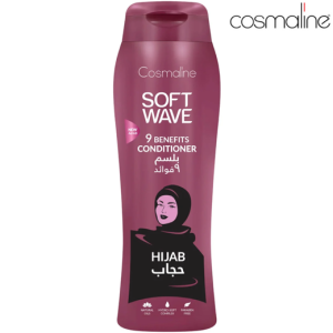 كوزمالين سوفت ويف حجاب بلسم - 400 مل