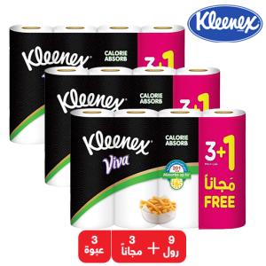 كلينيكس فيفا مناديل مطبخ لامتصاص الدهون 50 منديل - 9 رول + 3 مجانا