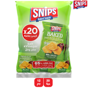 سنيبس رقائق بطاطس مخبوزة بنكهة الملح والخل - 20 × 12 جم