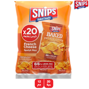 سنيبس رقائق بطاطس مخبوزة بنكهة الجبنة الفرنسية - 20 × 12 جم