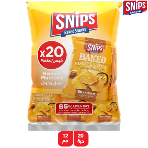 سنيبس رقائق بطاطس مخبوزة بنكهة العسل والخردل - 20 × 12 جم